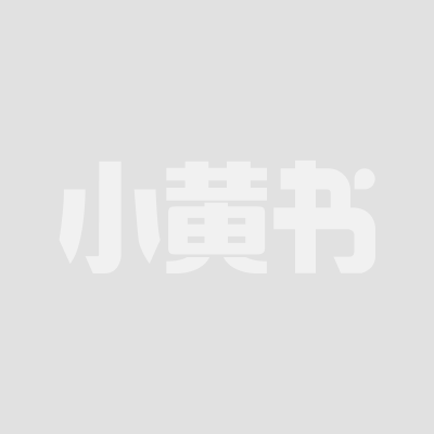 极品萝莉仙仙桃自慰 1